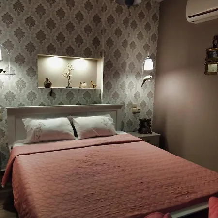 Mama's Cozy 2 Apartamento