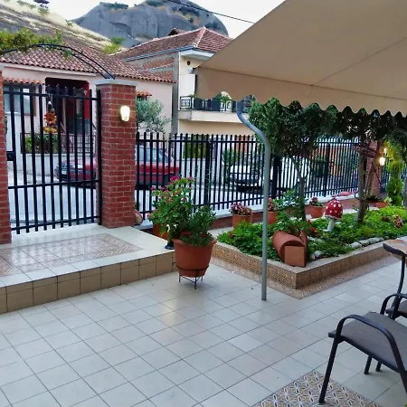 Apartamento Mama's Cozy 2 *